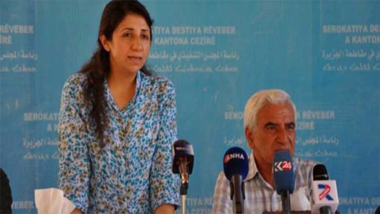  Li Qamişlo zanîngehek tê vekirin